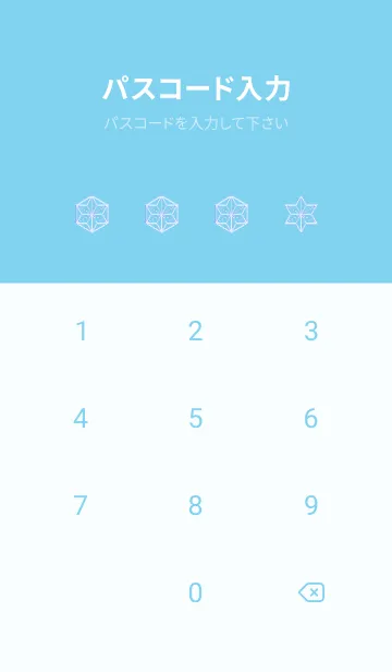 [LINE着せ替え] 和柄ー麻の葉ー128の画像4