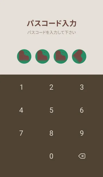 [LINE着せ替え] ピアノ パフォーマンス フォレストグリーンの画像4