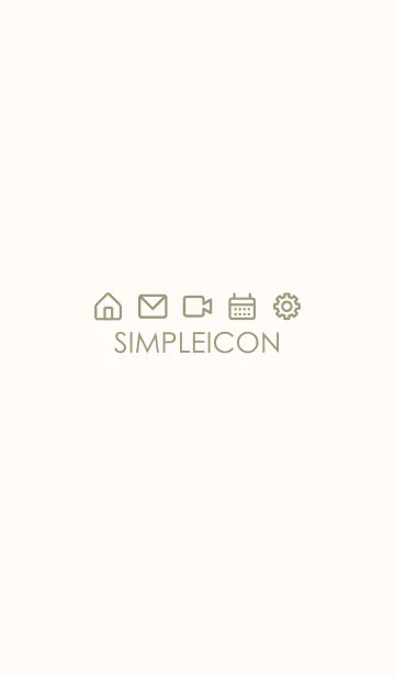 [LINE着せ替え] SIMPLE ICON -PINK BEIGE- 4の画像1