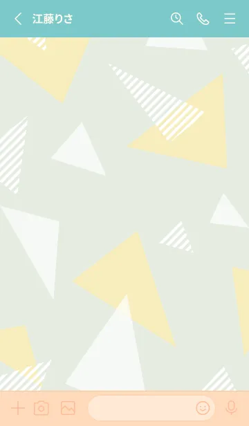 [LINE着せ替え] おしゃれ 三角16の画像2