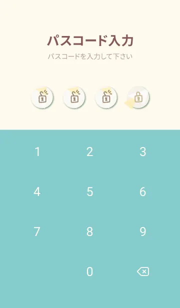 [LINE着せ替え] おしゃれ 三角16の画像4