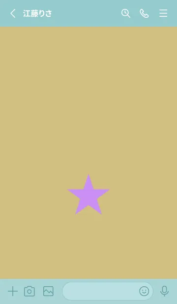 [LINE着せ替え] スター 236の画像2