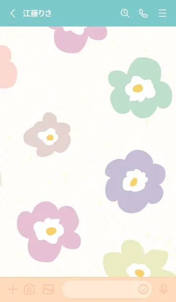 [LINE着せ替え] 花 北欧風 可愛い2の画像2