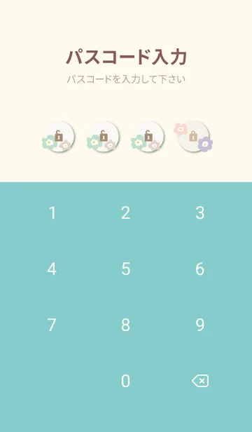 [LINE着せ替え] 花 北欧風 可愛い2の画像4