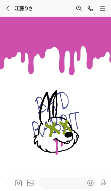 [LINE着せ替え] バッド ラビット 135の画像2