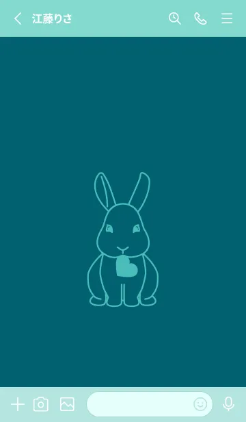 [LINE着せ替え] ウサギとハート (ブルーカナール)の画像2