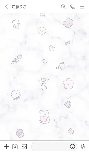 [LINE着せ替え] 愛を届けるクマ♥ウィスタリア08_1の画像2