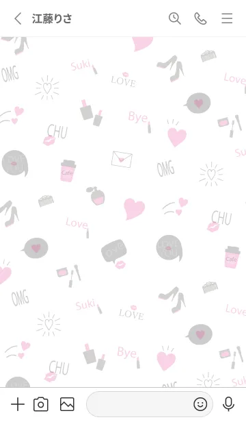 [LINE着せ替え] Love so sweet-MEKYM 26の画像2