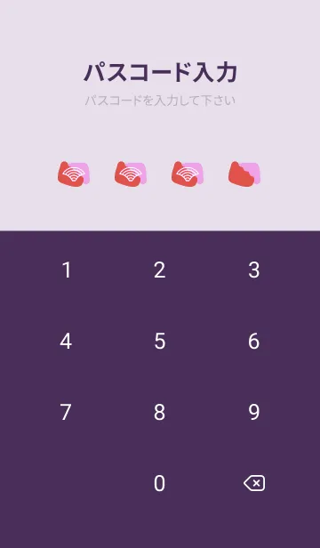 [LINE着せ替え] ジャパニーズ パターン 343の画像4