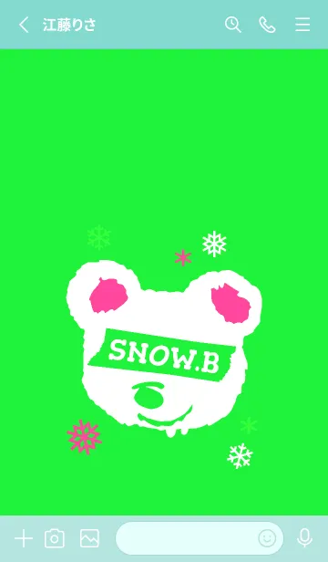 [LINE着せ替え] スノー ベア _50の画像2