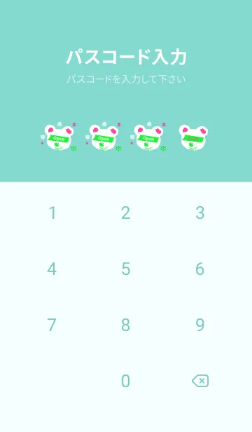 [LINE着せ替え] スノー ベア _50の画像4