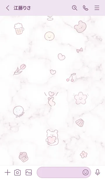 [LINE着せ替え] 愛を届けるクマ♥バイオレット04_1の画像2