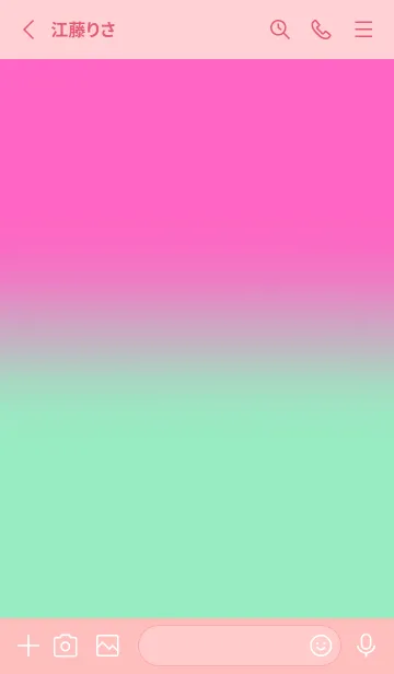 [LINE着せ替え] Rose Pink & Mint Green V4 (JP)の画像2