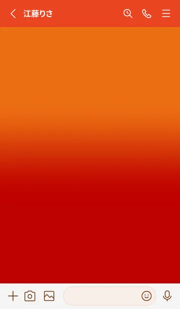 [LINE着せ替え] Orange & Red  V4 (JP)の画像2