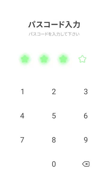 [LINE着せ替え] Pale Green & White Theme V.3 (JP)の画像4