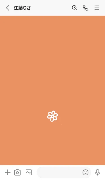 [LINE着せ替え] ミニ フラワー _70の画像2