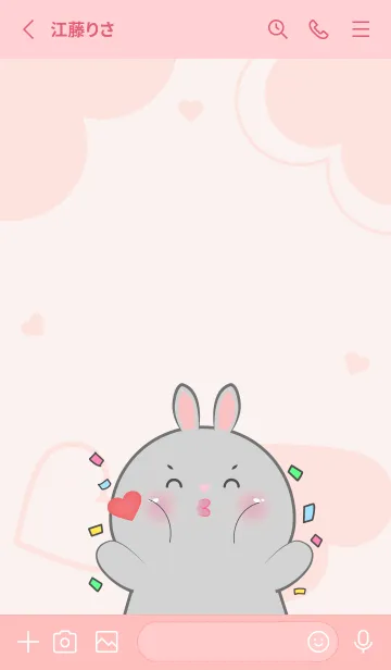 [LINE着せ替え] Simple Rabbit Love You Theme (JP)の画像2