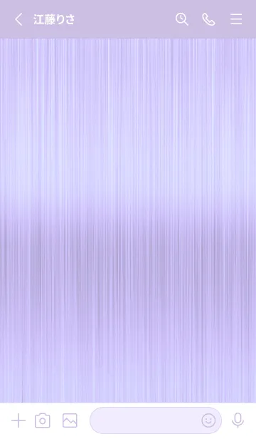 [LINE着せ替え] ザ メタル _164の画像2