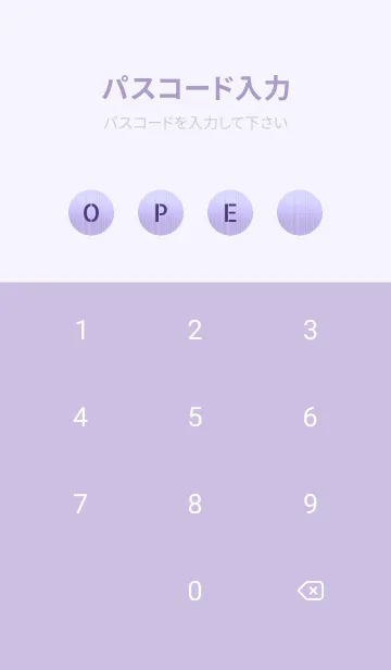 [LINE着せ替え] ザ メタル _164の画像4