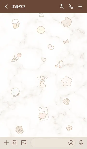 [LINE着せ替え] 愛を届けるクマ♥ブラウン03_1の画像2