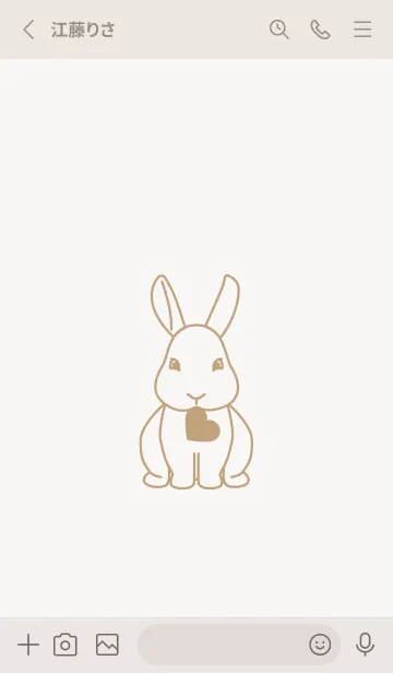 [LINE着せ替え] ウサギとハート (パールホワイト)の画像2