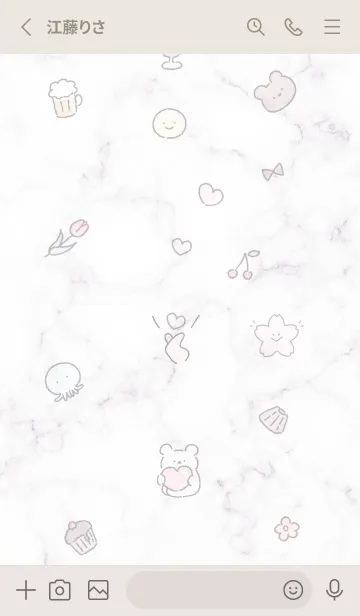 [LINE着せ替え] 愛を届けるクマ♥グレージュ02_1の画像2