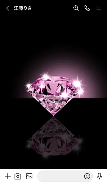 [LINE着せ替え] 完全無欠の愛♥ピンクダイヤモンドの画像2