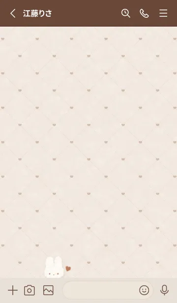 [LINE着せ替え] ふわもこ うさぎ Tile1 - ベージュ 02の画像2