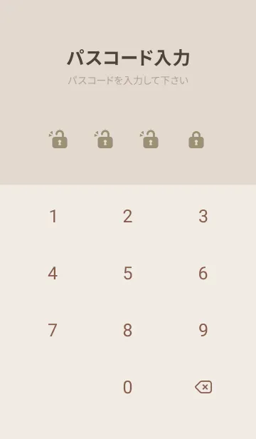 [LINE着せ替え] 超シンプル28<イエローグリーン>の画像4