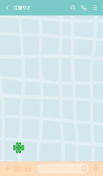 [LINE着せ替え] 幸運 かわいいクローバー24の画像2