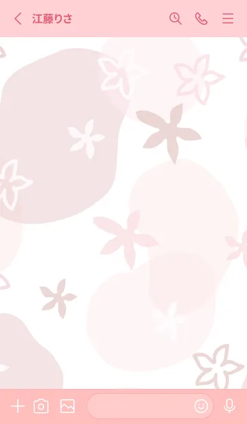 [LINE着せ替え] 花舞う4の画像2