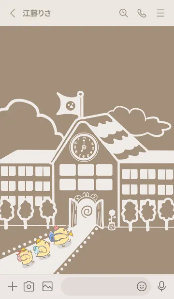 [LINE着せ替え] Yellow Duck School fun-brown (Be1)の画像2