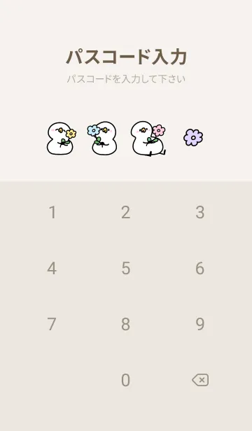 [LINE着せ替え] へんてこなアヒルの画像4