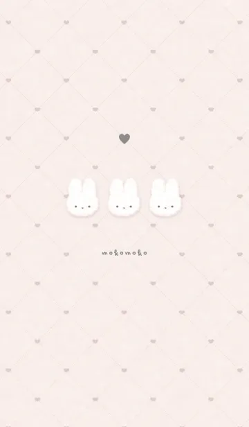 [LINE着せ替え] ふわもこ うさぎ Tile1 - ピンクベージュ 2の画像1