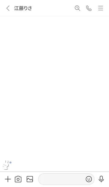 [LINE着せ替え] うさぎ5結晶[ホワイト]の画像2