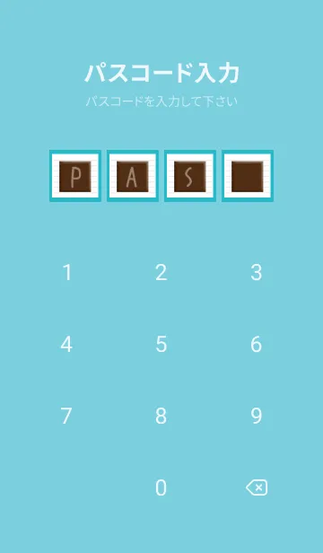 [LINE着せ替え] チョコレートノート/ターコイズブルーの画像4