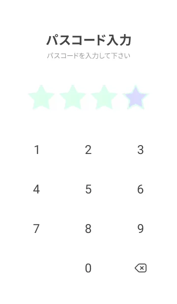 [LINE着せ替え] パステルグリーン1☆パステルブルー1/TKCJの画像4