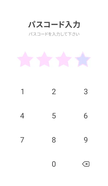 [LINE着せ替え] パステルピンク2☆パステルブルー1/TKCJの画像4