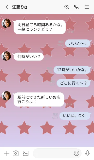 [LINE着せ替え] くすみレッド☆パステルブルー1/TKCJの画像3