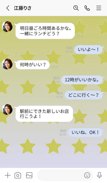 [LINE着せ替え] くすみイエロー☆パステルブルー1/TKCJの画像3