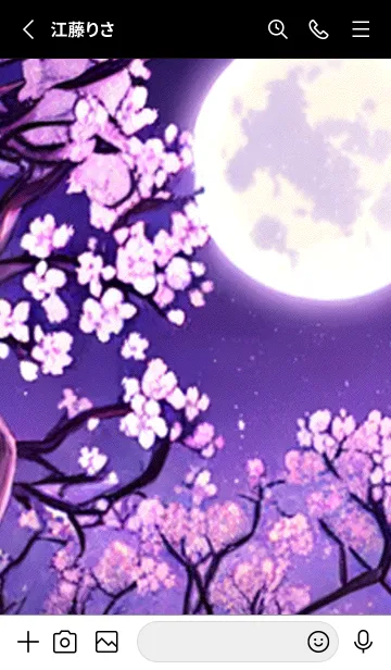 [LINE着せ替え] 月光夜桜#BaC026。の画像2