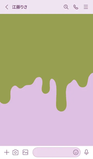 [LINE着せ替え] バッド スマイル 57の画像2