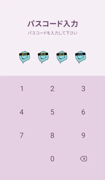 [LINE着せ替え] バッド スマイル 57の画像4