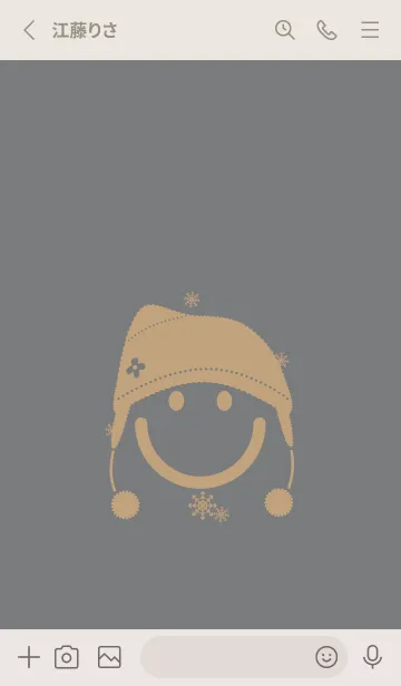 [LINE着せ替え] スマイル＆ニット帽 鉛色の画像2