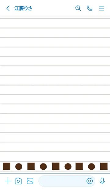 [LINE着せ替え] チョコレートノート/ブルー/ホワイトの画像2