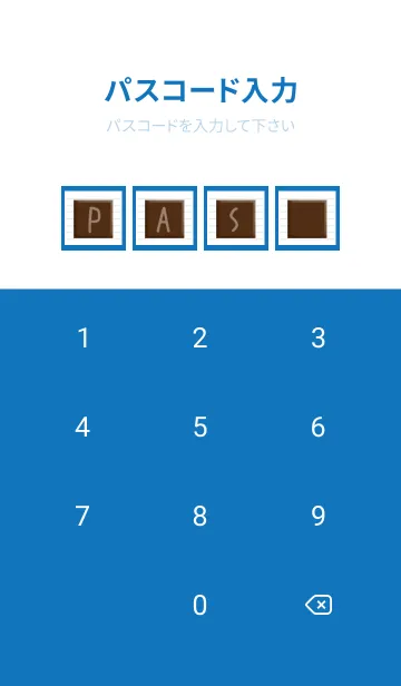 [LINE着せ替え] チョコレートノート/ブルー/ホワイトの画像4
