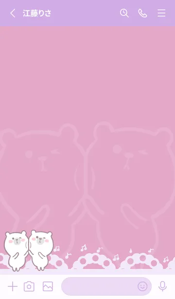 [LINE着せ替え] Dancing Bear-Magenta Pink (Pu2)の画像2