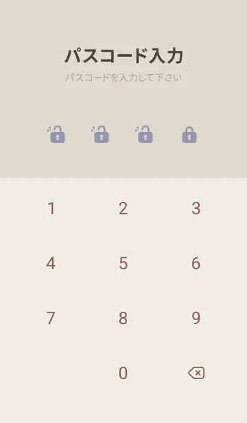 [LINE着せ替え] 超シンプル29<パープル>の画像4