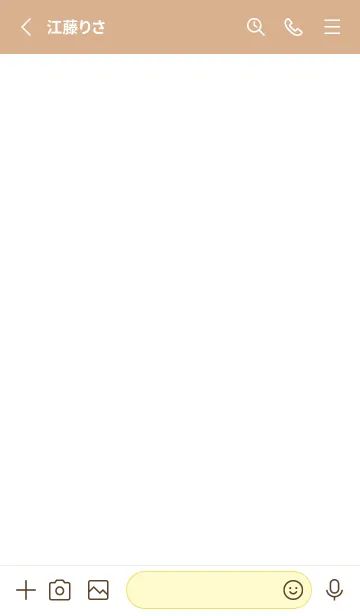 [LINE着せ替え] ザ・シンプル /178の画像2