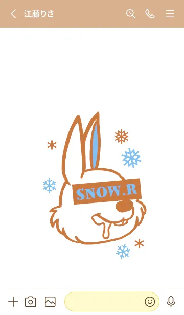 [LINE着せ替え] スノー ラビット _56の画像2